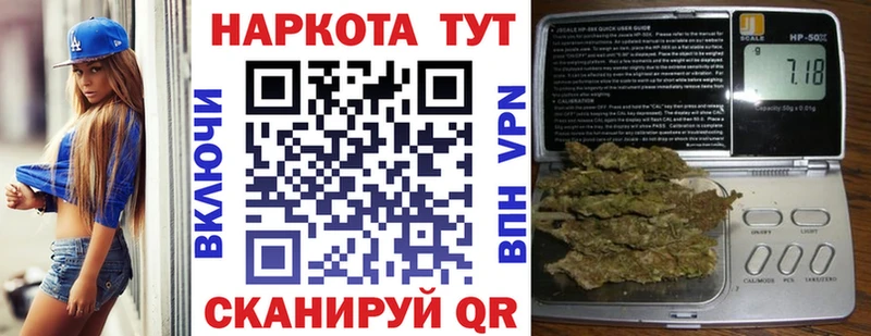 Сколько стоит Нефтекамск МЕТАДОН МАРИХУАНА КОКАИН АМФ