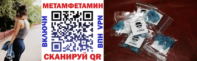 АМФ 97%  Нефтекамск 