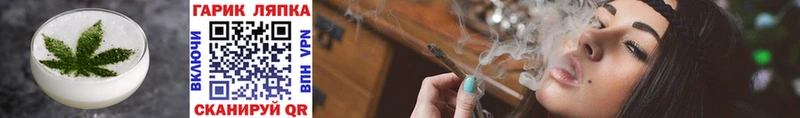 МЕГА онион  Нефтекамск  сайты даркнета наркотические препараты  Cannafood конопля 