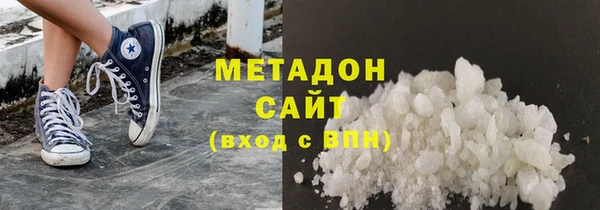 Альфа ПВП Вяземский