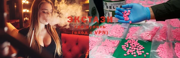 прущие крисы Вязники