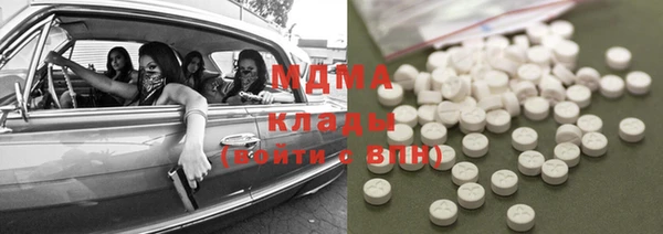 Альфа ПВП Вяземский