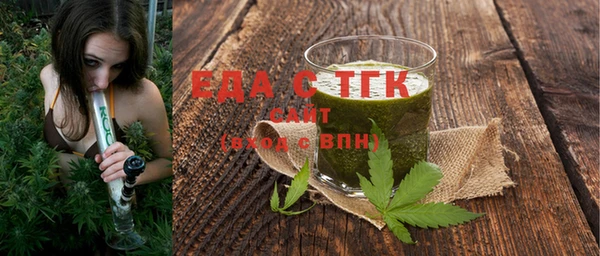 Альфа ПВП Вяземский