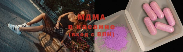Альфа ПВП Вяземский