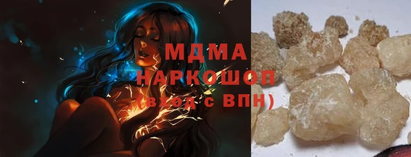 прущая мука Володарск