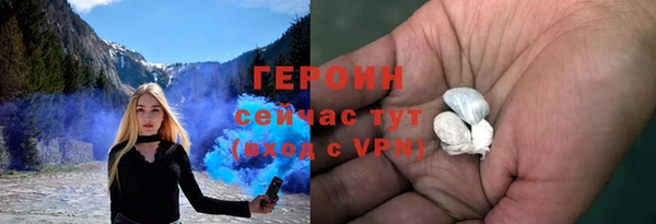 прущие крисы Вязники