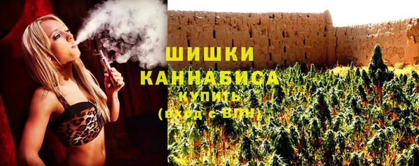прущие крисы Вязники