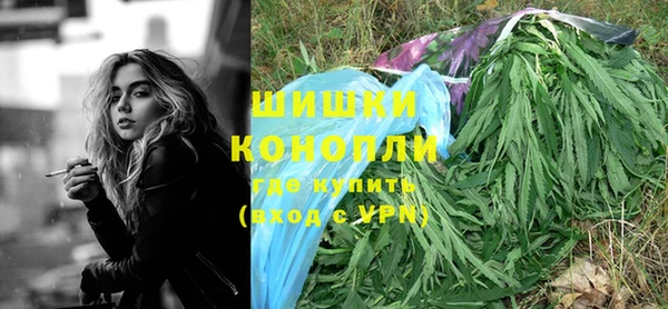 прущая мука Волоколамск