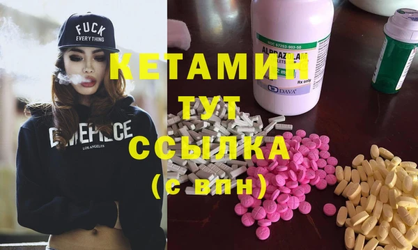 Альфа ПВП Вяземский