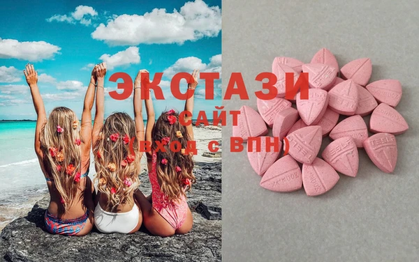 Альфа ПВП Вяземский