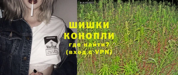 прущие крисы Вязники