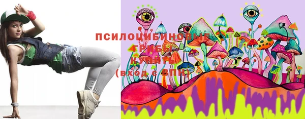 прущая мука Володарск