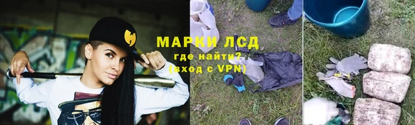 меф VHQ Вязьма