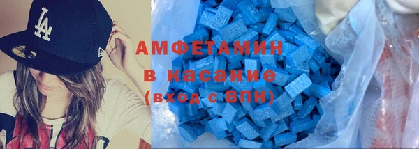 прущая мука Володарск