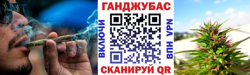 Бошки марихуана VHQ  Нефтекамск 